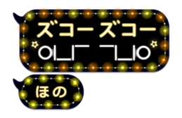 250419115