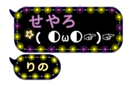 250419965