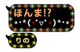 250419968
