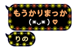 250419972