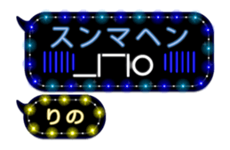 250419975
