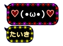 250425280