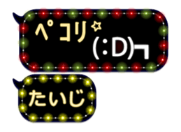 250426219