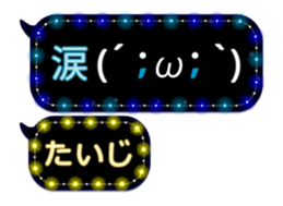 250426222