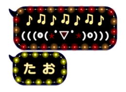 250427974