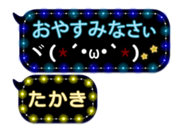 250429836