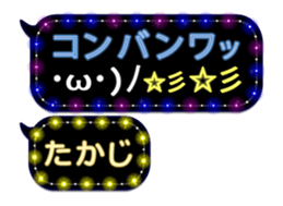 250430324