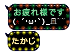 250430326