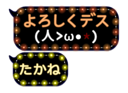 250431266