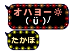 250434936