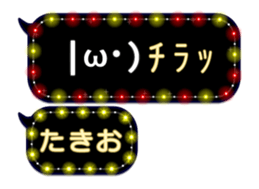 250436341