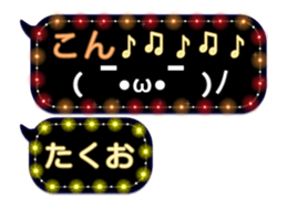 250436627
