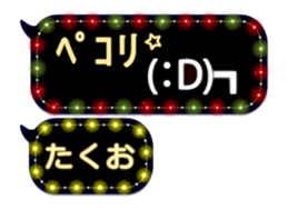 250436635