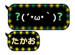 250439641