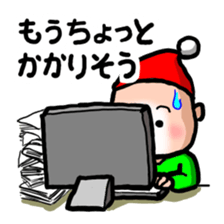 2504539
