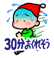 2504541