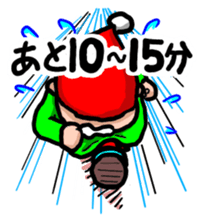2504542
