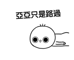 250495966