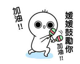 250513138
