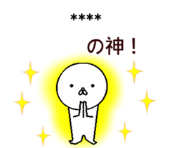 250542610