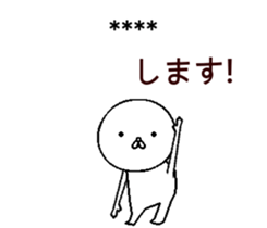 250542617