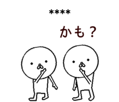 250542619
