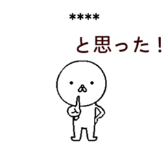 250542620