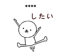 250542623