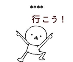 250542626
