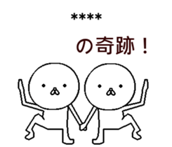250542635