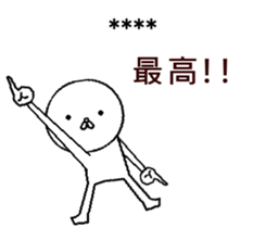 250542636