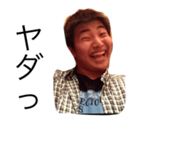 250552050
