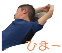 250552057