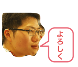 250552068