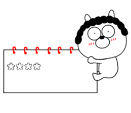 250553282
