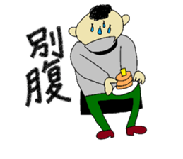 2505692