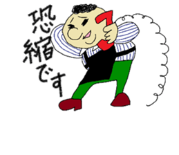 2505707