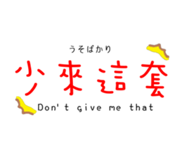 250640876