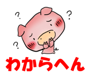 2506450