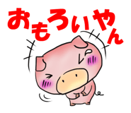 2506469