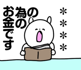 250651286