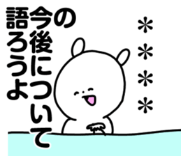 250651287