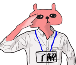 2506566