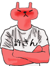 2506578
