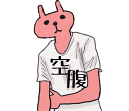 2506580