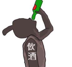 2506584