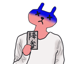 2506589