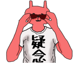 2506591