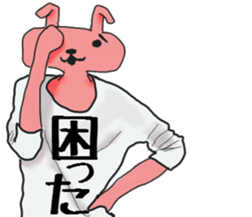 2506593