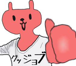 2506594